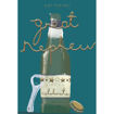 Picture of JUST FOR YOU GREAT NEPHEW BIRTHDAY CARD